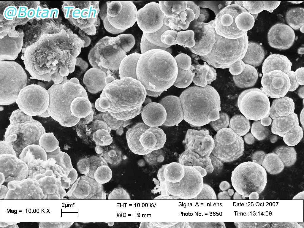 精密分級機在食品添加劑微粉加工中的應用規范